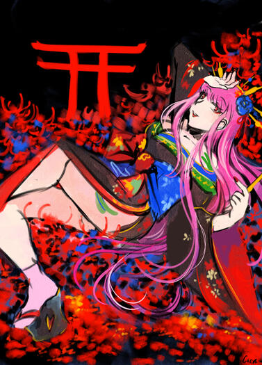 OFF WITH THEIR HEADS